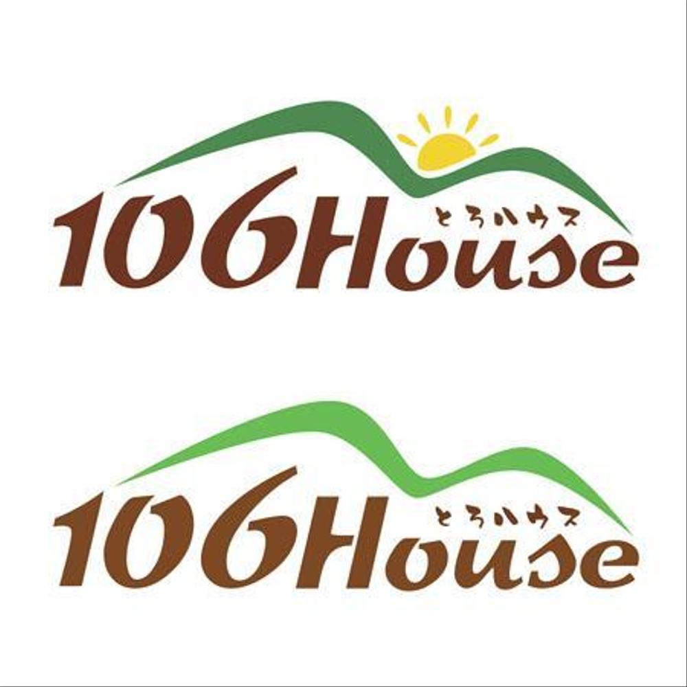 ゲストハウス「106House」のロゴ