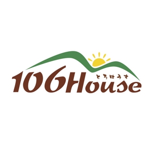 Thai_nao (Thai_Nao)さんのゲストハウス「106House」のロゴへの提案