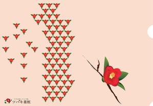 FarEastWind (FarEastWind)さんの椿の花を使ったクリアファイルのデザイン依頼への提案
