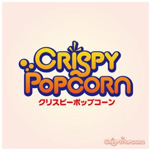 Studio DeE (dee0802)さんの「クリスピーポップコーン Crispy Popcorn」のロゴマーク制作への提案