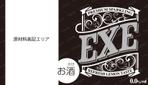 DESIGN DIVE (mstk0711)さんの新炭酸飲料（アルコール）のラベルデザインへの提案