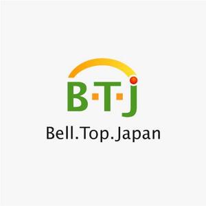 gchouさんの【大至急】会社ロゴ作成依頼への提案