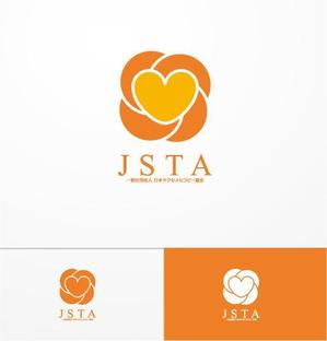 Cezanne (heart)さんの一般社団法人日本サクセスセラピー協会のロゴへの提案