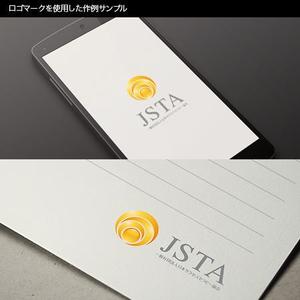 Thunder Gate design (kinryuzan)さんの一般社団法人日本サクセスセラピー協会のロゴへの提案
