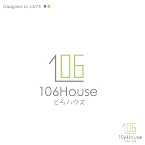 takudy ()さんのゲストハウス「106House」のロゴへの提案