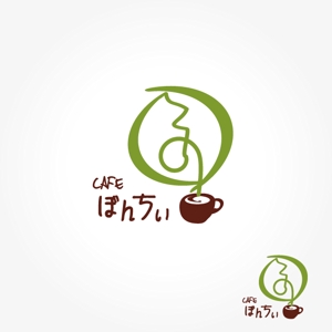 KenichiKashima ()さんのカフェインレスコーヒーショップ「カフェぼんちぃ」のロゴへの提案