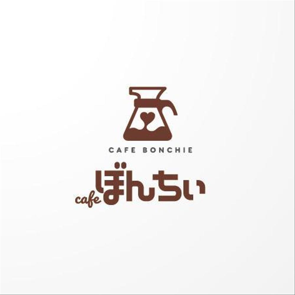 カフェインレスコーヒーショップ「カフェぼんちぃ」のロゴ