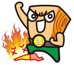 タケロボ (takerobo)さんの木材のキャラクターデザインへの提案