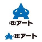 tsujimo (tsujimo)さんの建設、工事会社「（株）アート」のロゴへの提案