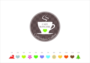 piko (katsuhiko)さんのカフェインレスコーヒーショップ「カフェぼんちぃ」のロゴへの提案