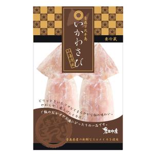 dolceさんの海産物のパッケージデザインをお願いしますへの提案