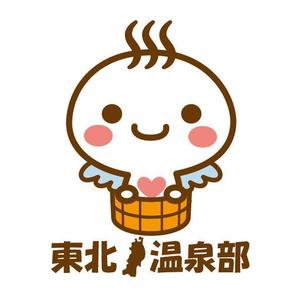 Ｄ-ｓｗｉｆｔ (d-swift)さんのFacebookグループ「東北温泉部」のイメージキャラクター作成依頼への提案