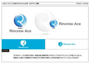 kometogi (kometogi)さんの【注目】webマーケティング会社「Rincrew Ace」のロゴ作成への提案
