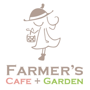 こゆき ()さんの自宅カフェ＆ガーデニング・エクステリア工事のお店のロゴへの提案
