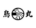 GENCOSIさんの食品製造メーカーのロゴ作成をお願い致します。への提案