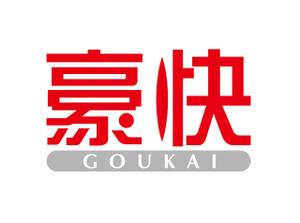 horieyutaka1 (horieyutaka1)さんの【会社ロゴ】新規設立会社「豪快」のロゴ制作依頼への提案