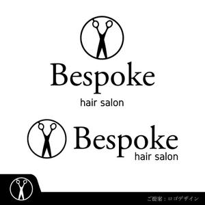 quadriile (quadrille_2)さんのヘアーサロン『Bespoke』のロゴへの提案