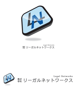 Aquaさんの会社のロゴの修正への提案