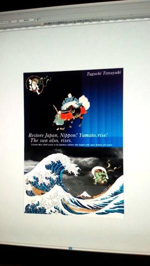 kenken_211さんのKindle書籍の表紙デザインへの提案