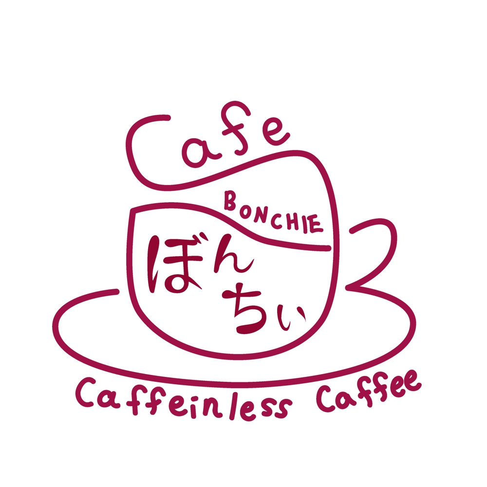Cafeぼんちぃロゴ２.jpg