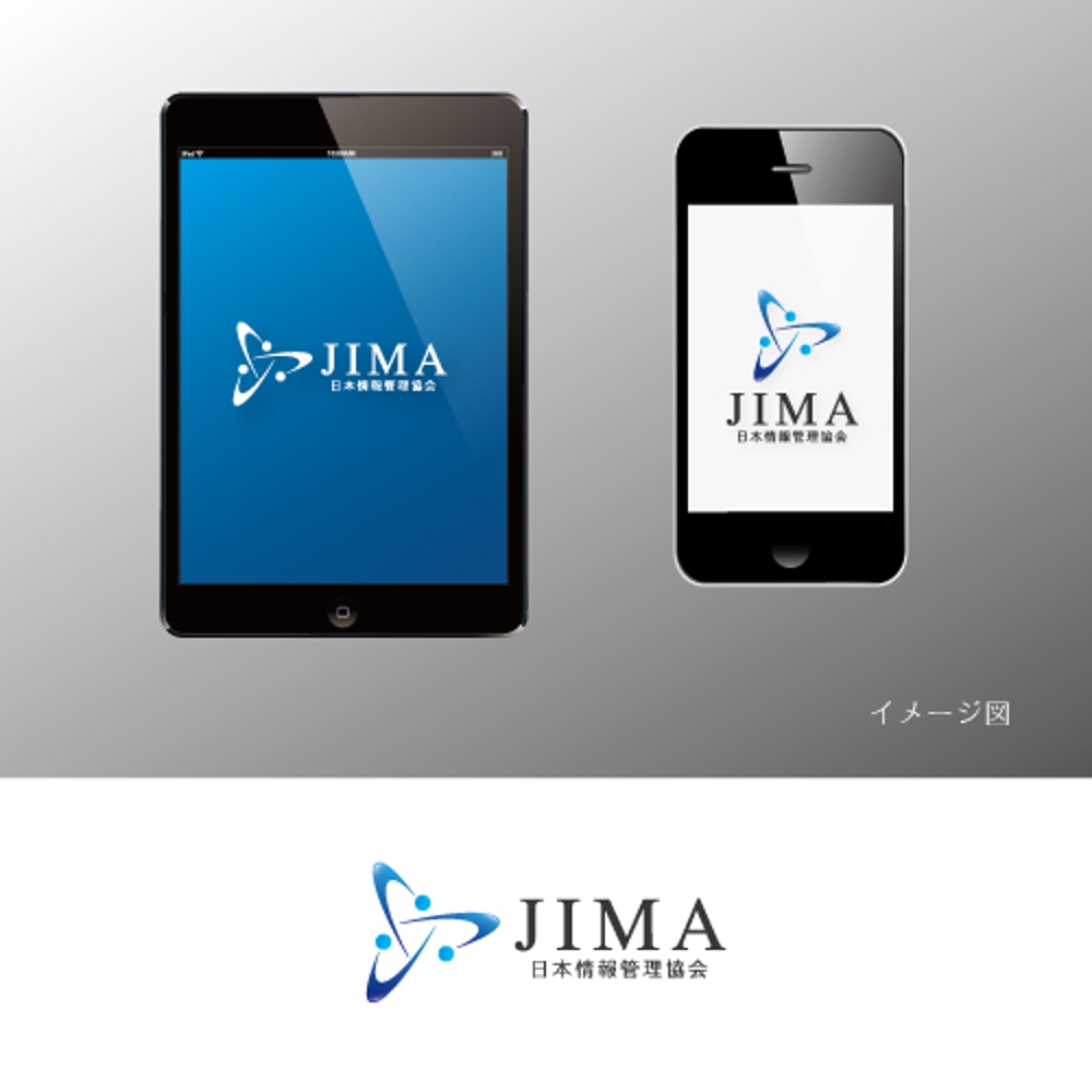 情報検索サイト「JIMA」のロゴ