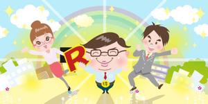 hakka (hakka)さんの色んな箇所で使えるかわいいイラストへの提案