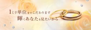 air design ()さんのジュエリーケース販売会社用メイン画像作成（画像１点）への提案