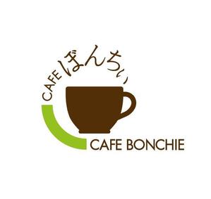 YuEn (YuEn)さんのカフェインレスコーヒーショップ「カフェぼんちぃ」のロゴへの提案