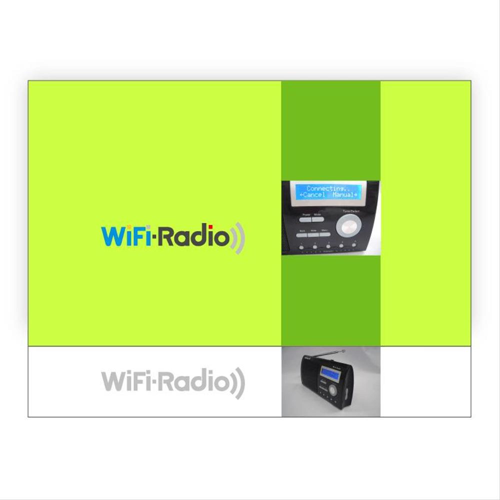 WiFi-Radio.png