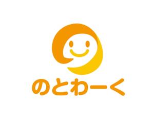 horieyutaka1 (horieyutaka1)さんの新しい働き方を考案し実践する企業「のとわーく」のロゴへの提案