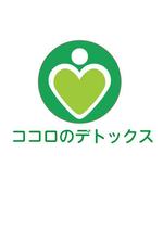 koarakoarakoaraさんのカウンセリングサービスのロゴ制作への提案
