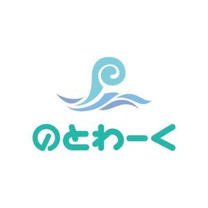 kurioさんの新しい働き方を考案し実践する企業「のとわーく」のロゴへの提案