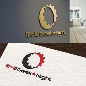 enpitsudo ()さんの【注目】エンジニアイベント「市ヶ谷Geek★Night」のロゴ作成への提案