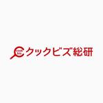 703G (703G)さんの飲食業界、食に関するコンテンツを配信するWEBマガジン「クックビズ総研」のロゴへの提案