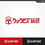 take5-design (take5-design)さんの飲食業界、食に関するコンテンツを配信するWEBマガジン「クックビズ総研」のロゴへの提案