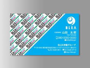 aki-aya (aki-aya)さんの渋谷系ファッションスクール「BLEA」の名刺デザインへの提案