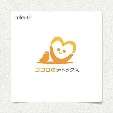  nobuworks (nobuworks)さんのカウンセリングサービスのロゴ制作への提案