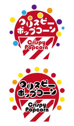 nddoka ()さんの「クリスピーポップコーン Crispy Popcorn」のロゴマーク制作への提案