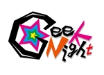 yu_kusakabe (yu_kusakabe)さんの【注目】エンジニアイベント「市ヶ谷Geek★Night」のロゴ作成への提案