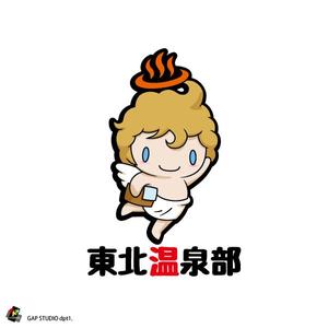 GAP STUDIO ()さんのFacebookグループ「東北温泉部」のイメージキャラクター作成依頼への提案