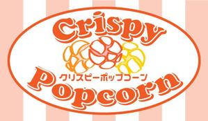 MinoraDesign (Minora)さんの「クリスピーポップコーン Crispy Popcorn」のロゴマーク制作への提案