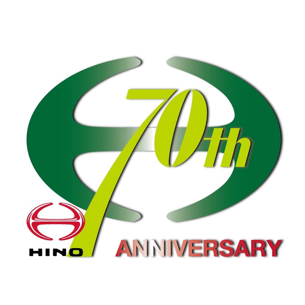 logo_hino70-4.jpg