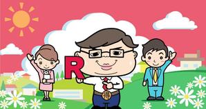 sho-rai（ショウライ） (sho-rai)さんの色んな箇所で使えるかわいいイラストへの提案