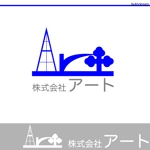 tk46design (tama46)さんの建設、工事会社「（株）アート」のロゴへの提案