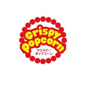 ATARI design (atari)さんの「クリスピーポップコーン Crispy Popcorn」のロゴマーク制作への提案