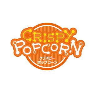 DSM3 (dsm3)さんの「クリスピーポップコーン Crispy Popcorn」のロゴマーク制作への提案