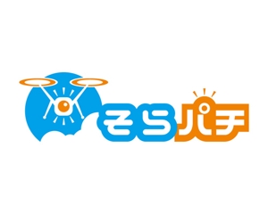 z-yanagiya (z-yanagiya)さんの空撮サービス「そらパチ」のロゴへの提案