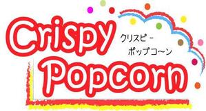 Okino Maki ()さんの「クリスピーポップコーン Crispy Popcorn」のロゴマーク制作への提案