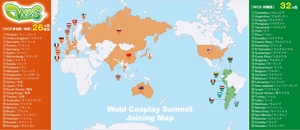 io graphics (io-graphics)さんの世界コスプレサミットに関わる国が一目で分かる世界地図作成への提案