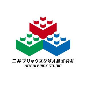 amaguri (maple_marron)さんのレゴ作品制作事務所「三井ブリックスタジオ株式会社」のロゴへの提案